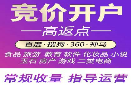 传统企业转型信息流营销的五个成功案例