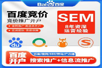 案例分享：今日头条信息流广告助力产品推广